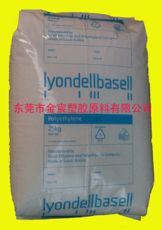 Purell LDPE PE3420F;閉包，醫(yī)療/保健